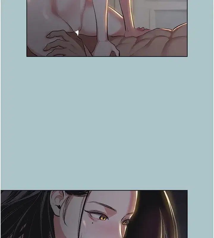 第5話-洞悉女心的眼神