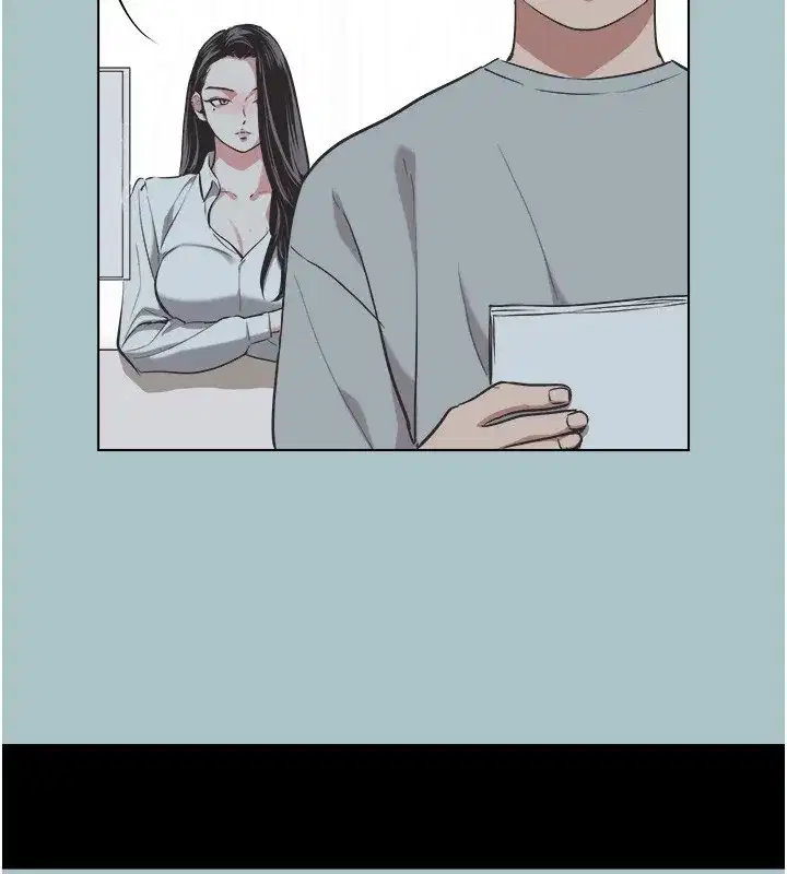 第5話-洞悉女心的眼神