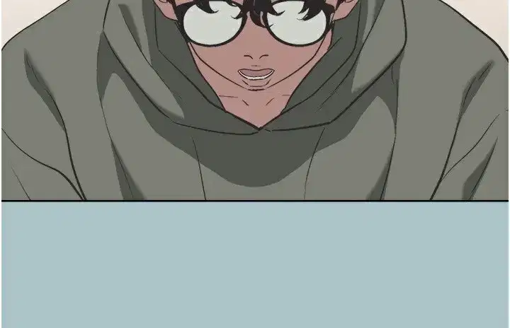 第5話-洞悉女心的眼神