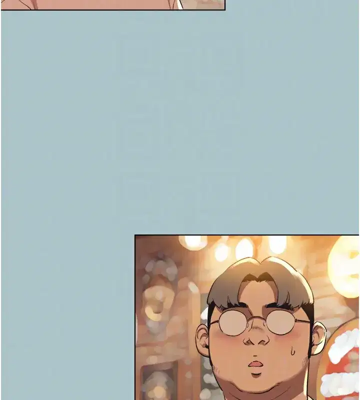 第5話-洞悉女心的眼神