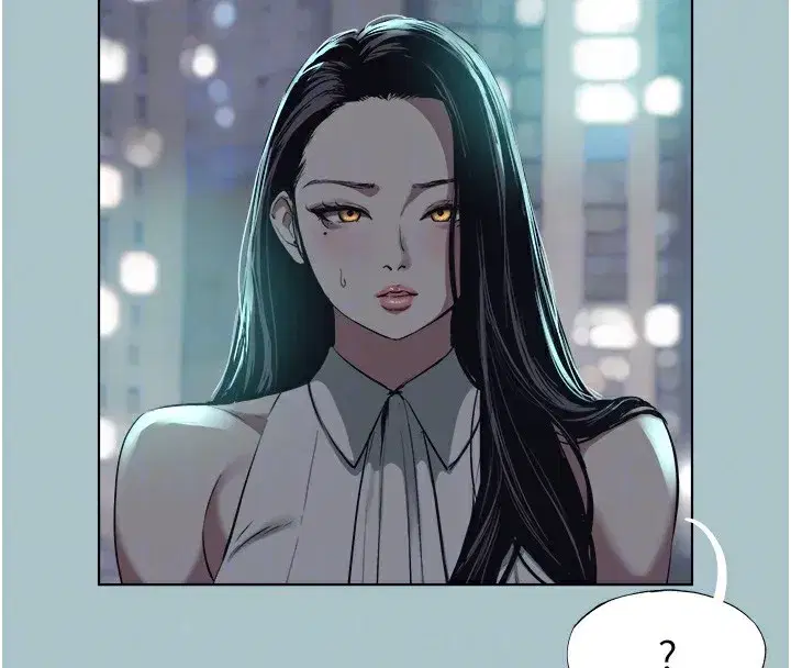 第5話-洞悉女心的眼神