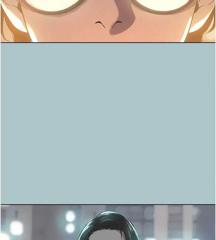 第5話-洞悉女心的眼神