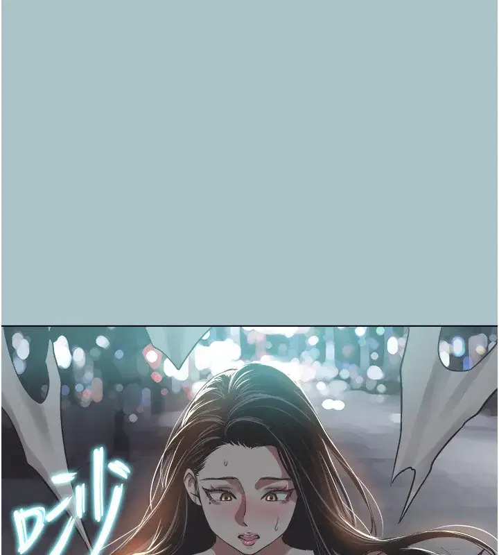 第5話-洞悉女心的眼神