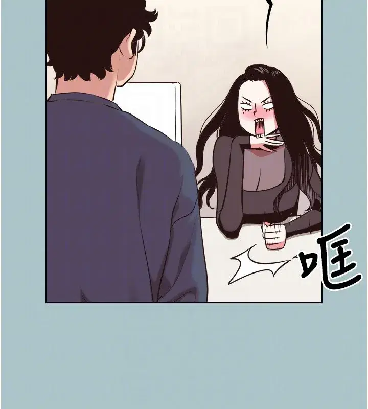 第6話-打開潘朵拉盒子的歆晨