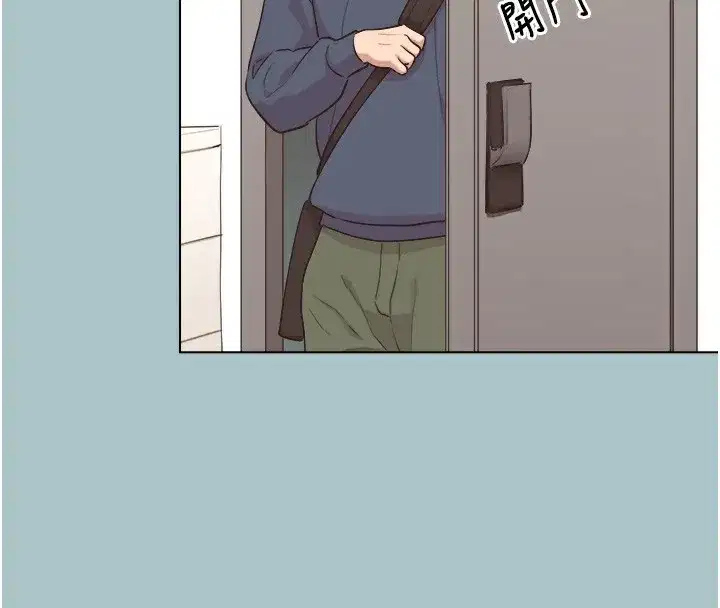 第6話-打開潘朵拉盒子的歆晨