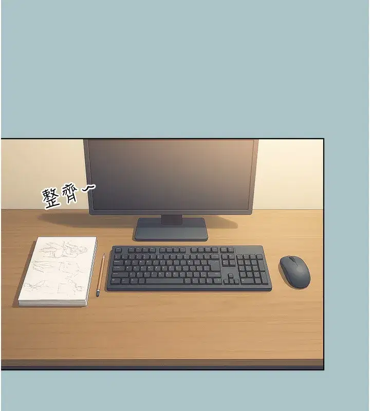 第6話-打開潘朵拉盒子的歆晨