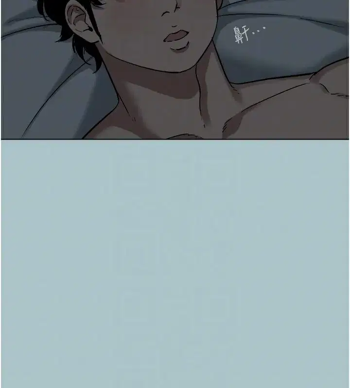 第6話-打開潘朵拉盒子的歆晨