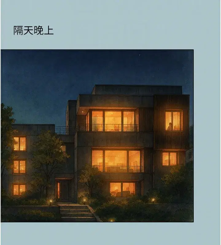 第6話-打開潘朵拉盒子的歆晨