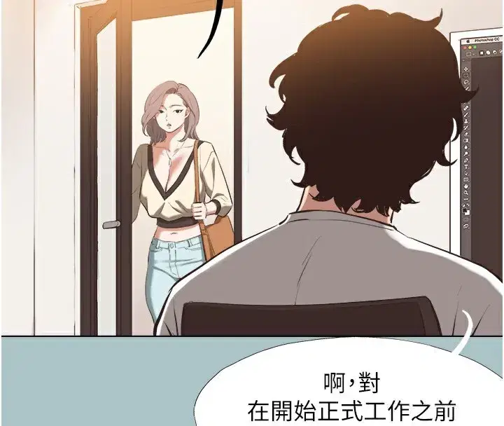 第6話-打開潘朵拉盒子的歆晨