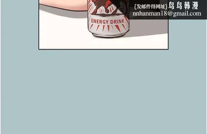 第6話-打開潘朵拉盒子的歆晨