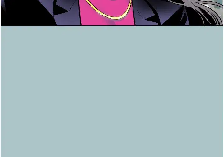 第6話-打開潘朵拉盒子的歆晨