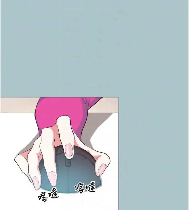 第6話-打開潘朵拉盒子的歆晨