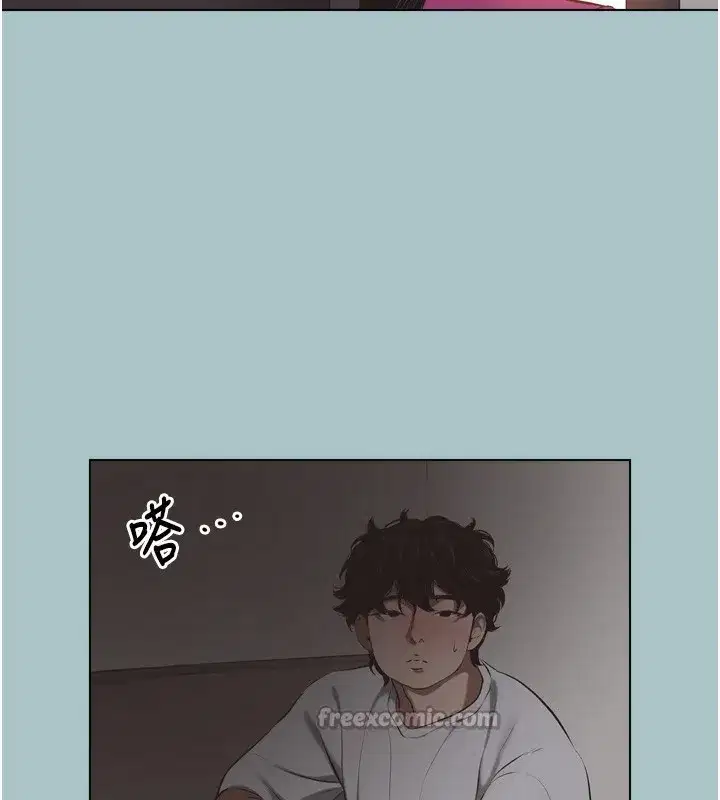 第7話-和我做不爽嗎_