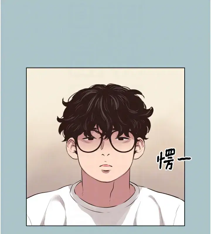 第7話-和我做不爽嗎_