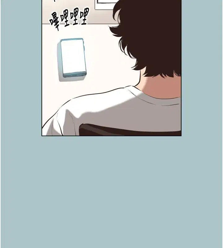 第7話-和我做不爽嗎_