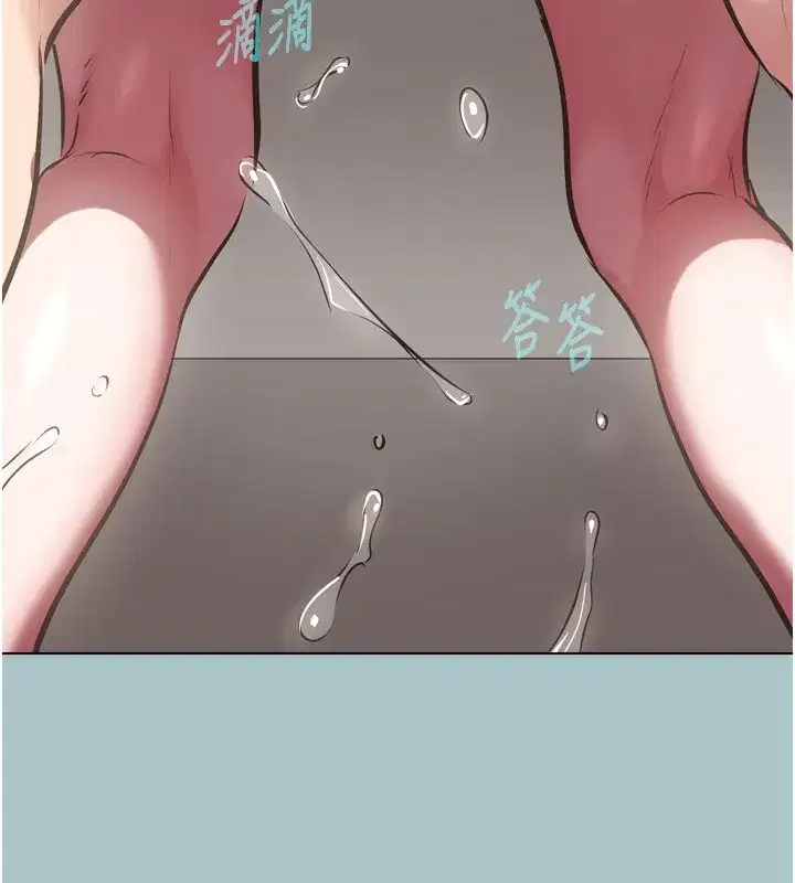 第7話-和我做不爽嗎_