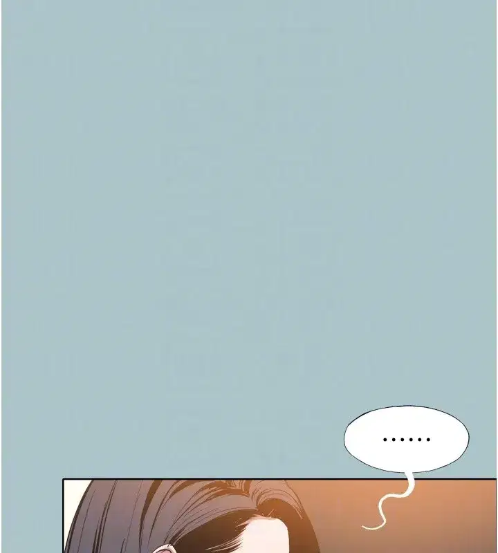 第7話-和我做不爽嗎_