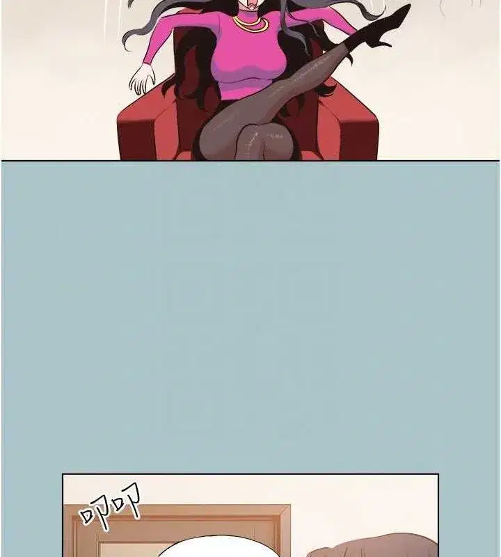 第8話-展現誠意向我證明