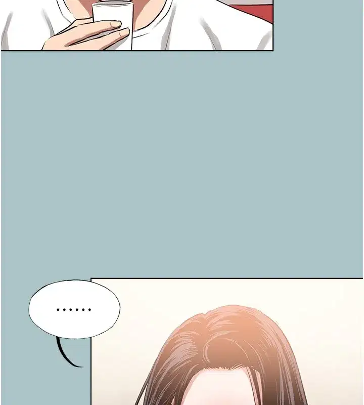 第9話-酒後亂性的前言