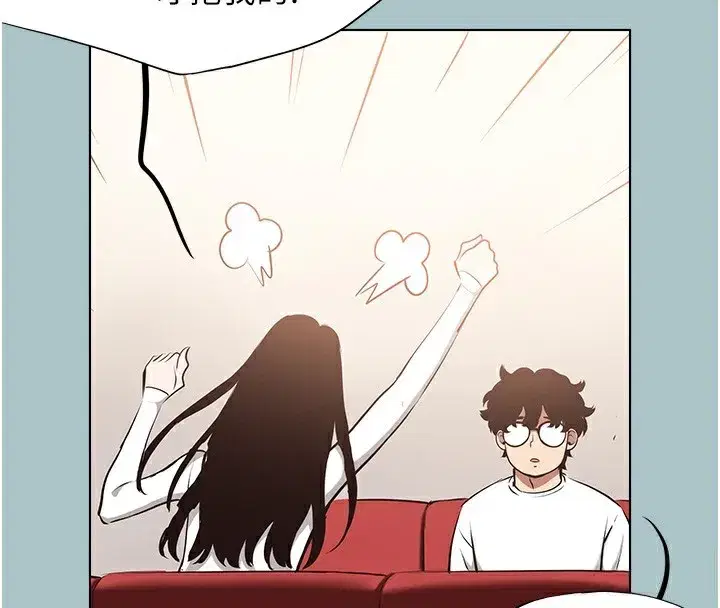 第9話-酒後亂性的前言