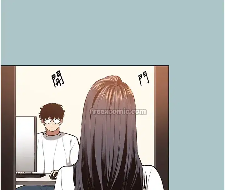 第9話-酒後亂性的前言