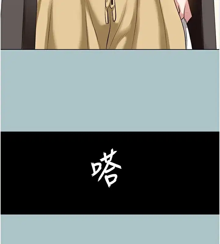 第9話-酒後亂性的前言