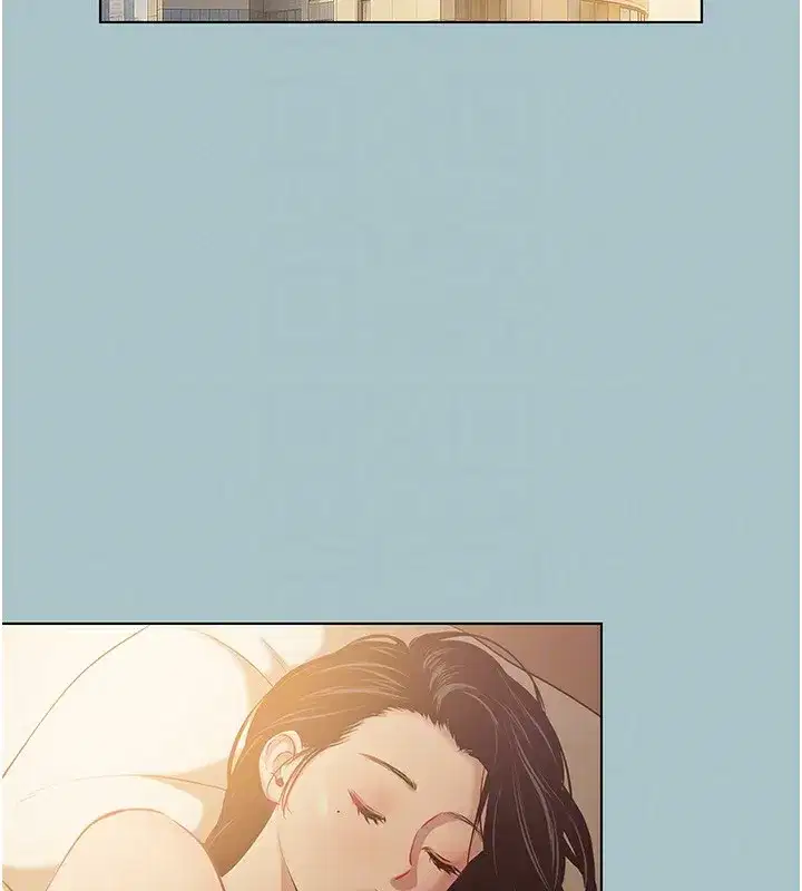 第9話-酒後亂性的前言