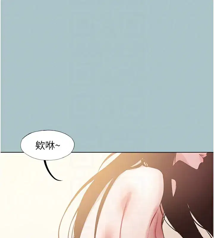 第9話-酒後亂性的前言