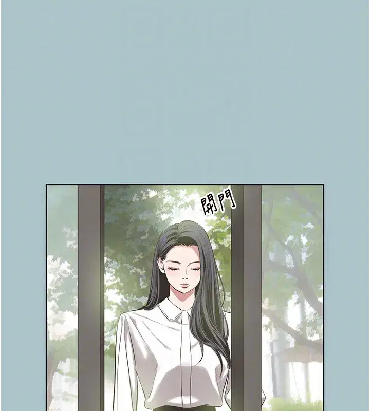 第9話-酒後亂性的前言