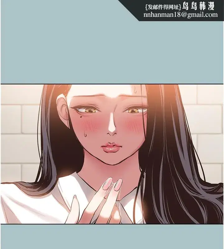 第9話-酒後亂性的前言