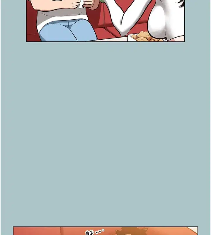 第9話-酒後亂性的前言