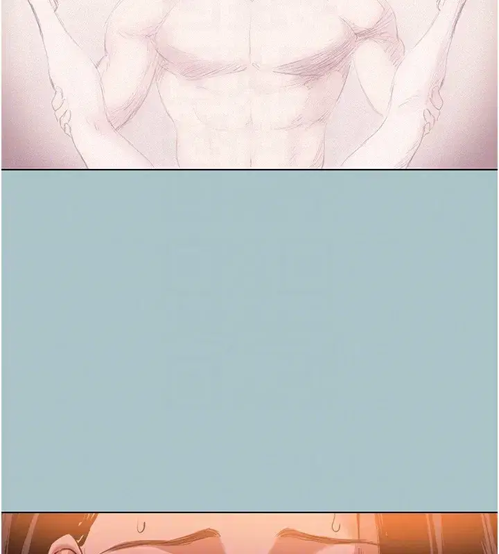 第9話-酒後亂性的前言