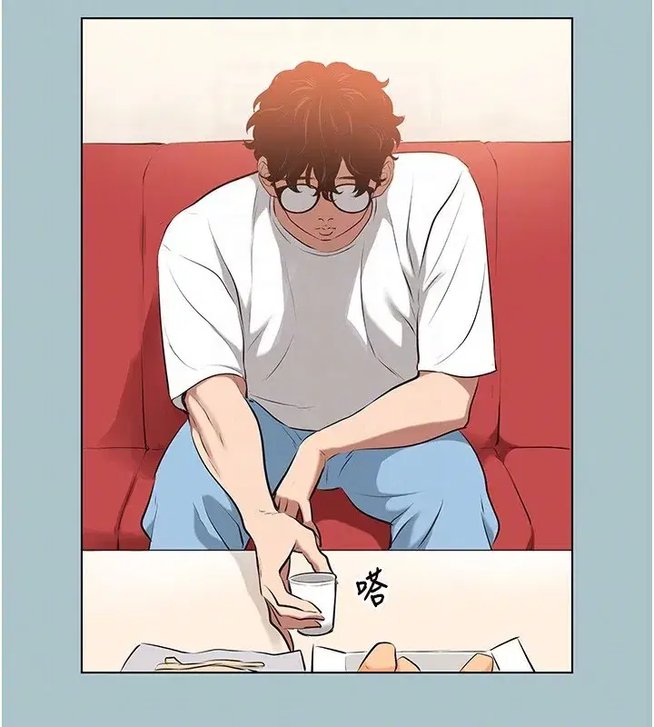 第9話-酒後亂性的前言