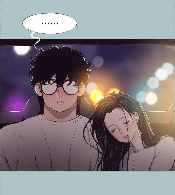 第10話-你要為你的行為負責