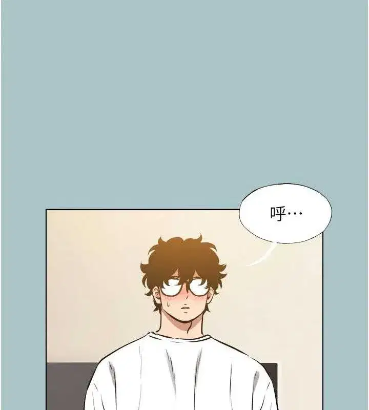 第10話-你要為你的行為負責