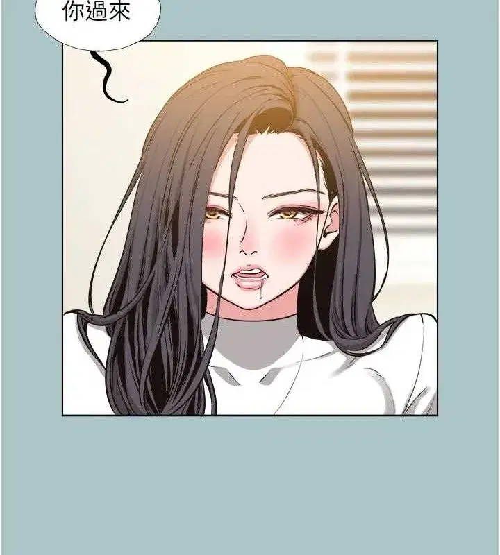 第10話-你要為你的行為負責