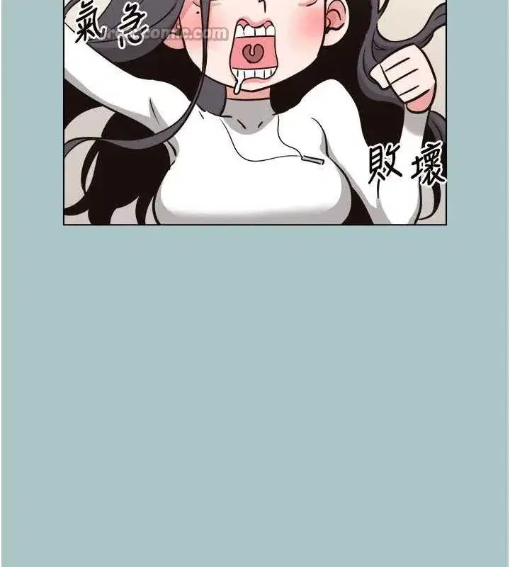 第10話-你要為你的行為負責