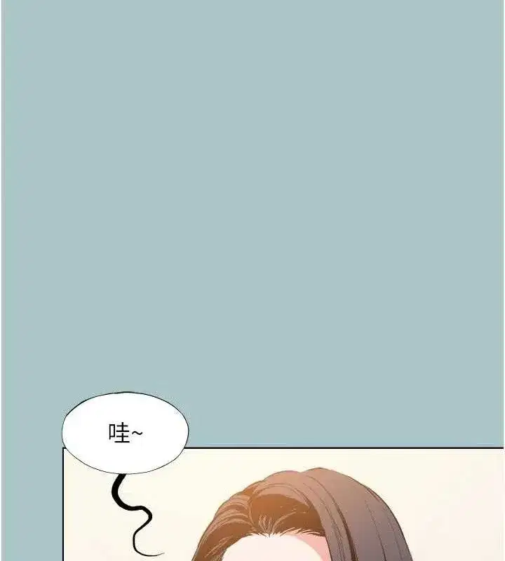 第10話-你要為你的行為負責