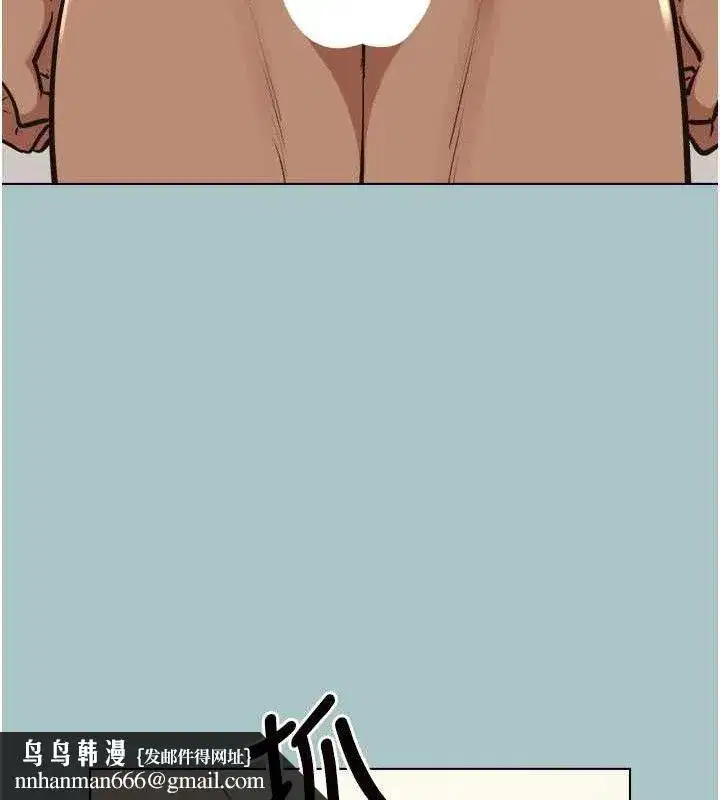 第10話-你要為你的行為負責