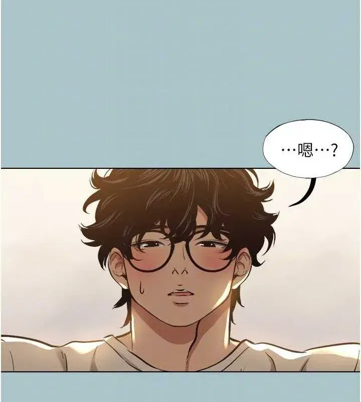 第10話-你要為你的行為負責