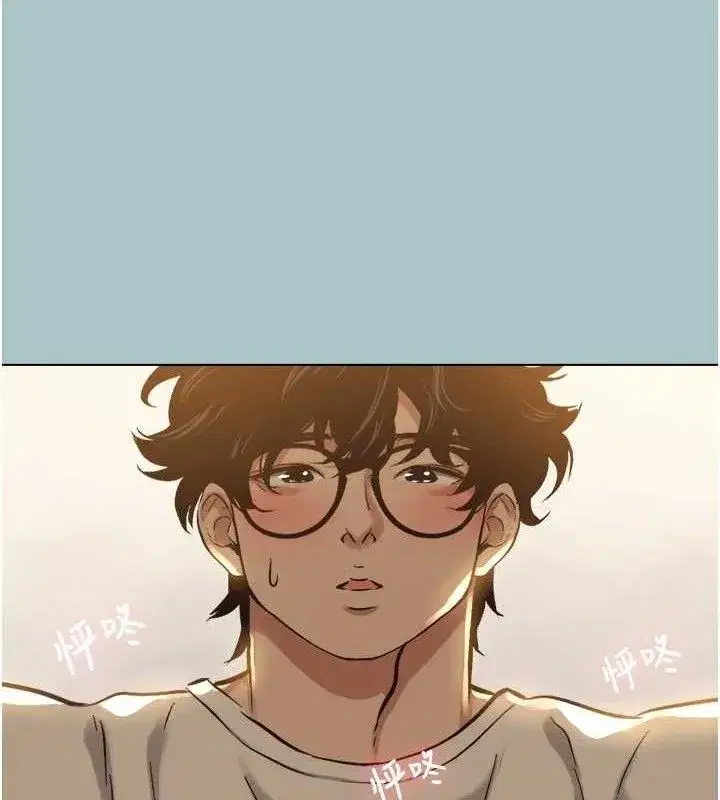 第10話-你要為你的行為負責