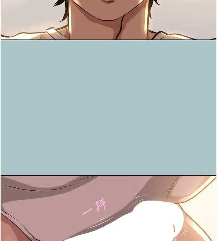 第10話-你要為你的行為負責