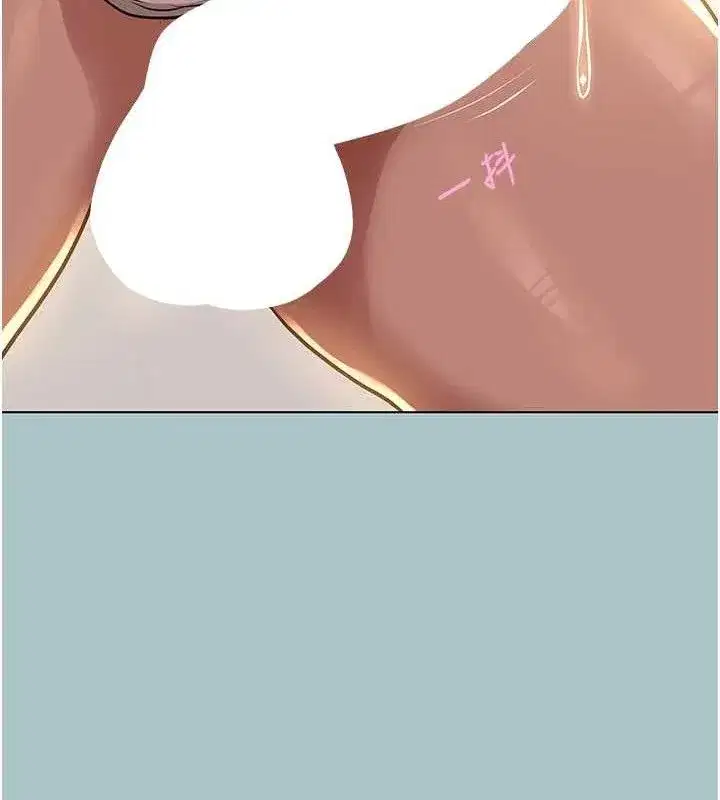 第10話-你要為你的行為負責