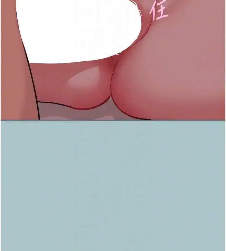 第10話-你要為你的行為負責