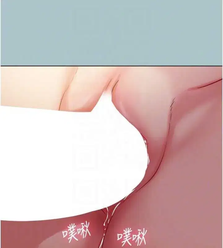 第10話-你要為你的行為負責