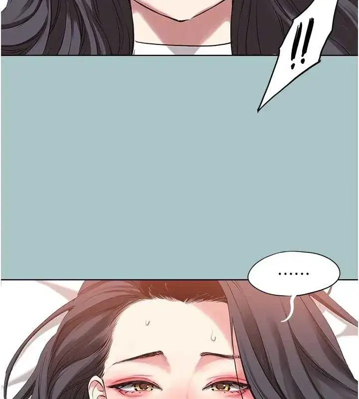 第10話-你要為你的行為負責