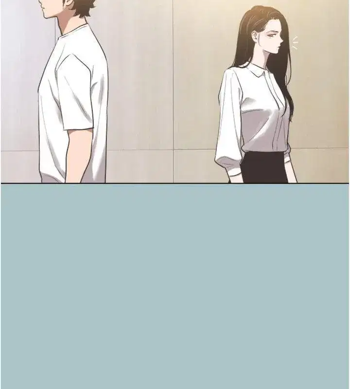 第11話-室長，其實我…