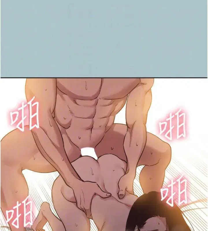 第11話-室長，其實我…