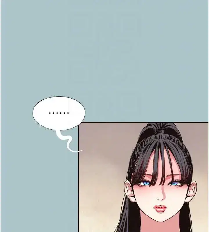 第12話-在公司一絲不掛的根南