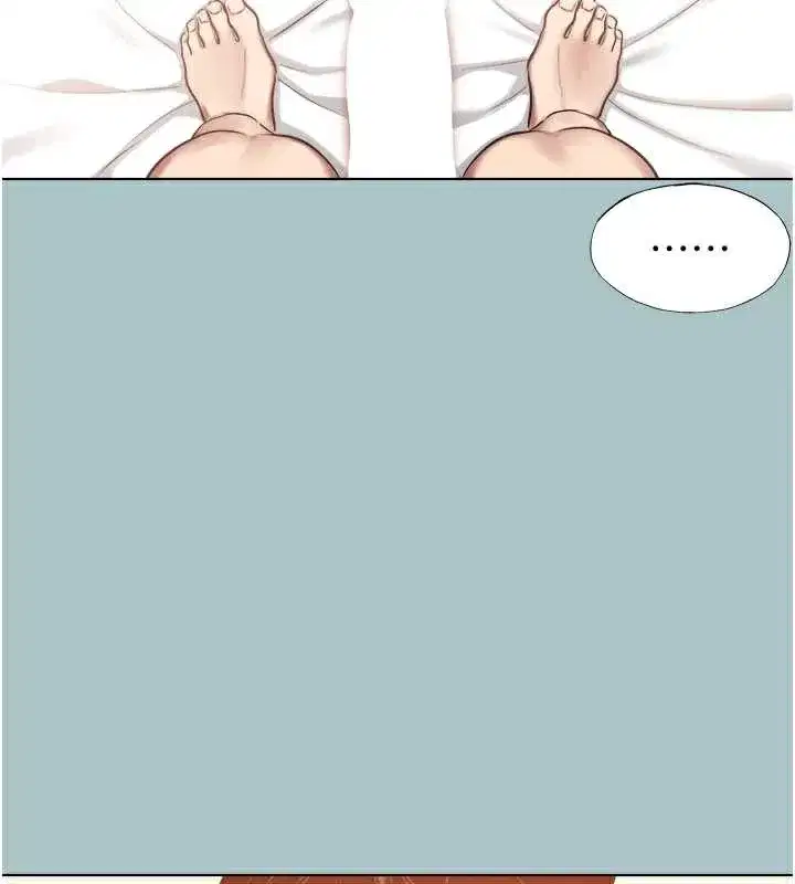 第13話-不惜獻身的女職員